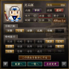 混乱系２.jpg